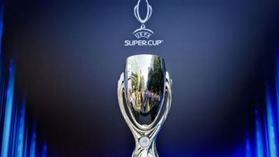 موعد مباراة السوبر الأوروبي بين ريال مدريد وفرانكفورت