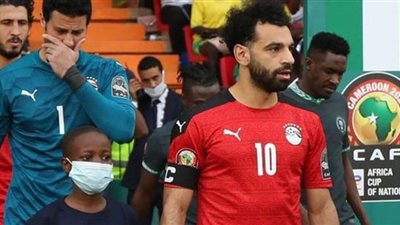 أمم أفريقيا.. موعد مباراة مصر القادمة مع غينيا بيساو