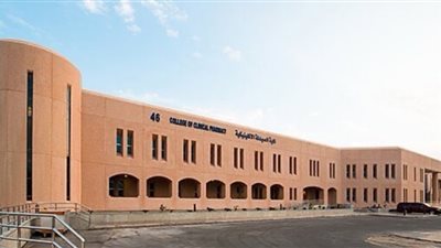 شروط التقديم على وظائف جامعة الملك فيصل