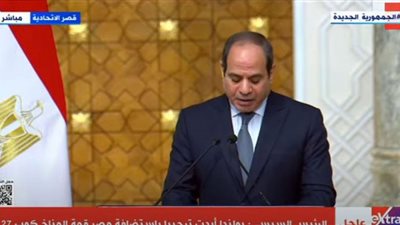 (فيديو) السيسي: زيارة رئيس بولندا لمصر تكتسب أهمية خاصة