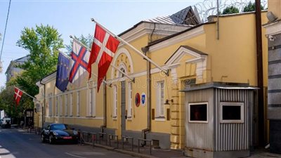 السفارة الدنماركية في روسيا توقف تلقي طلبات تأشيرات الدخول