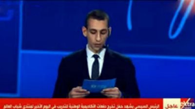 فيديو| أحد المشاركين الأجانب: تنظيم منتدى شباب العالم رائع للغاية