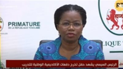 (فيديو) رئيسة وزراء توجو: منتدى شباب العالم فرصة لتقييم المبادرات