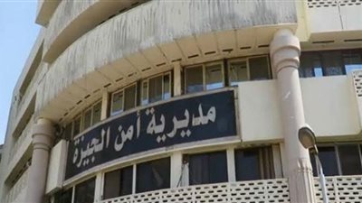 العثور على جثة مسن مهشمة الرأس بـ«فأس» في العياط
