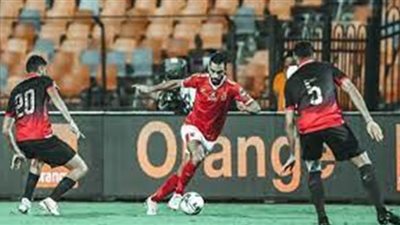 بث مباشر مباراة الأهلى والوداد اليوم يلا شوت | مشاهدة مباراة الأهلي والوداد اليوم كورة اون لاين | الأهلي والوداد بث مباشر