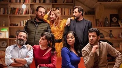 البرومو الدعائي لمسلسل 