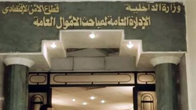 اعتراف مزور بقيامه بتزوير الشهادات الدراسية وبيعها للمواطنين في البحيرة