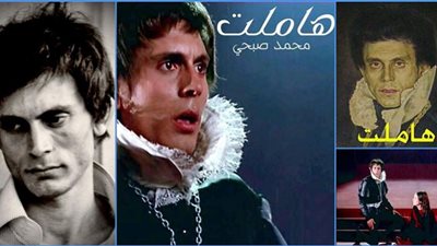 المتروبوليتان الأمريكية تُكرِّم محمد صبحي وتهديه البث المباشر لأوبرا 