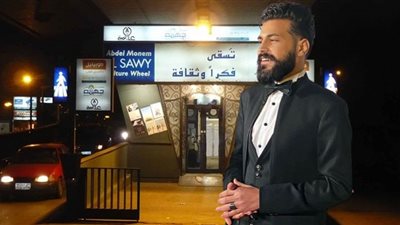 السبت.. مسلم يحيي حفلًا في ساقية الصاوي