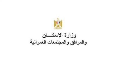 شركة 