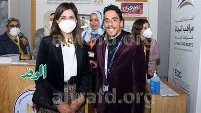 بطل حفل منتدى شباب العالم لـ 