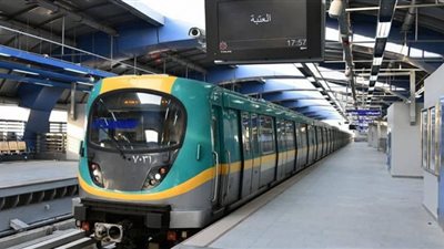 استعدادًا لافتتاح محطات جديدة.. تعديل مواعيد التشغيل على خط المترو الثالث”العتبة – عدلي منصور”
