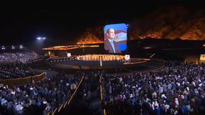 بث مباشر.. انطلاق حفل ختام فعاليات منتدى شباب العالم