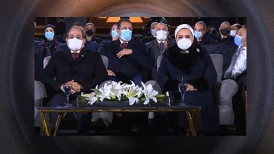 شاهد.. الرئيس السيسي والسيدة قرينته يشهدان حفل ختام منتدى شباب العالم