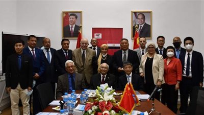 الصداقة المصرية الصينية تحتفل بمرور 66 عاما على إنشاء العلاقات الدبلوماسية