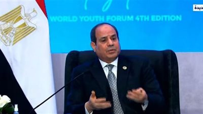 السيسي لــ الصحفيين الأجانب: مصر كانت هتعيش سنوات من الضياع بعد ثورة يناير (فيديو)