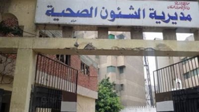 إعدام ٢ طن أغذية فاسدة وغلق ١٦ منشأة مخالفة بالقنايات وأولاد صقر