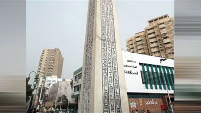 انخفاض درجات الحرارة في الشرقية إلى 35 مئوية