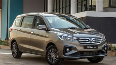 رسمياً.. تويوتا روميون تصل إلى مصر