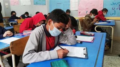 رابط الاستعلام عن نتيجة امتحانات الصف الرابع الابتدائي