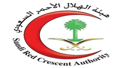 طرق التقديم في وظائف الهلال الأحمر للنساء والرجال 1443