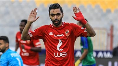 على طريقة كهربا.. حسين الشحات مطلوب في الدوري التركي وينتظر موقف الأهلي