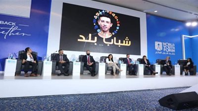 في سطور.. أهم أهداف مبادرة 