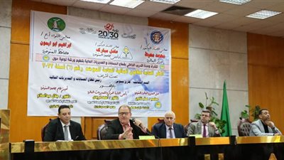 جامعة المنوفية تستضيف ورشة عمل حول الأطر العامة لقانون المالية الموحد