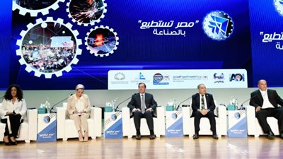 وزير البترول: ا ستضافة مصر للقمة العالمية للمناخ COP27 شهادة تقدير دولية للجهود