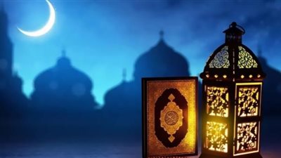 حكم استئذان الزوج في صيام أيام قضاء رمضان؟