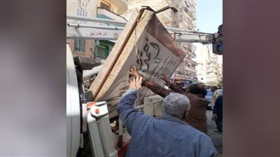 استمرار حملات إزالة التعديات والإشغالات وتطبيق القانون على المخالفين بالشرقية