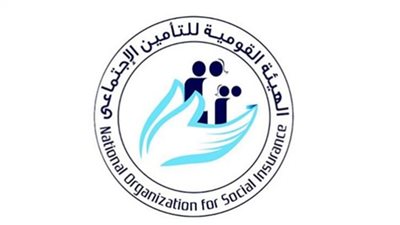 رابط الاستعلام عن الرقم التأميني بالرقم القومي