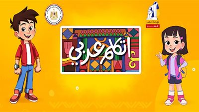 تطورات تكنولوجية جديدة في تطبيق 