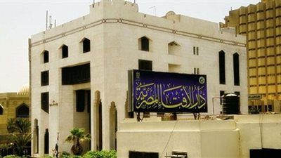 الإفتاء توضح حكم بيع المنتجات منتهية الصلاحية