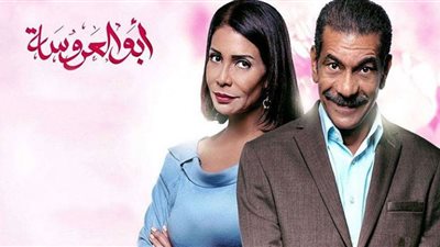 موعد عرض الجزء الثالث من 