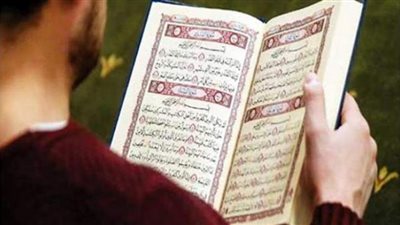 حكم أخذ الأجر على قراءة القرآن للميت