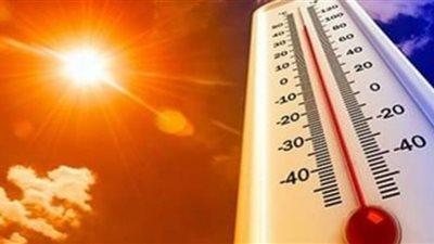 (فيديو) الأرصاد: انكسار درجات الحرارة اليوم على أغلب أنحاء الجمهورية
