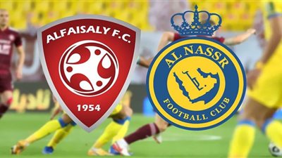 الان يلا شوت بث مباشر النصر والفيصلي يلا شوت SSC sport 5 hd|| مشاهدة مباراة النصر والفيصلي بث مباشر اليوم 2022-01-15 يلا شوت