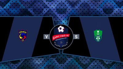 لينك يلا شوت مشاهدة مباراة النصر والفيصلي بث مباشر اليوم 15-01-2022 في الدوري السعودي