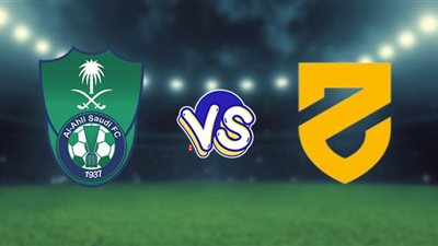 يلا شوت بث مباشر مشاهدة مباراة الأهلي السعودي والحزم اليوم في الدوري السعودي
