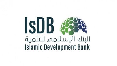 بدء انطلاق أولى جلسات البنك الإسلامي للتنمية بشرم الشيخ