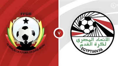 روابط يلا شوت مشاهدة مباراة نيجيريا ضد السودان بث مباشر اليوم 15-1-2022 في كأس أمم إفريقيا