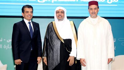 افتتاح المعرض والمتحف الدولي للسيرة النبوية بمقر الإيسيسكو في الرباط 25 يوليو 2022