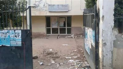 الوحدة الصحية بـ 