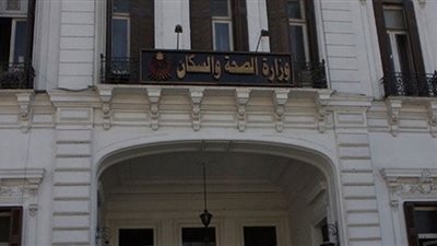 إنفوجراف.. الصحة: أوميكرون يختلف عن باقي المتحورات