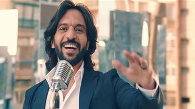 (فيديو) تعرف على مشاهدات أغنية 