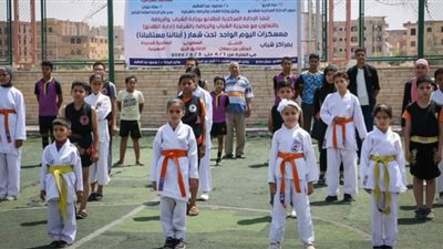 معسكر اليوم الواحد بمركز شباب الأمل بالعاشر من رمضان