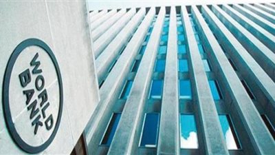 البنك الدولي يرفع توقعاته للنمو الاقتصادي في السعودية