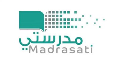 خطوة بخطوة.. كيفية التسجيل في منصة مدرستي التعليمية