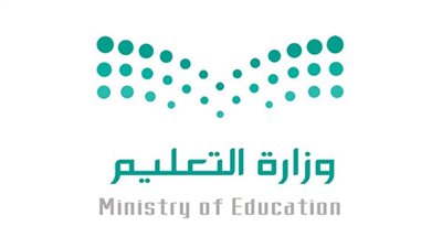 موعد عودة المدارس في السعودية وكل ما تريد معرفته عن منصة مدرستي